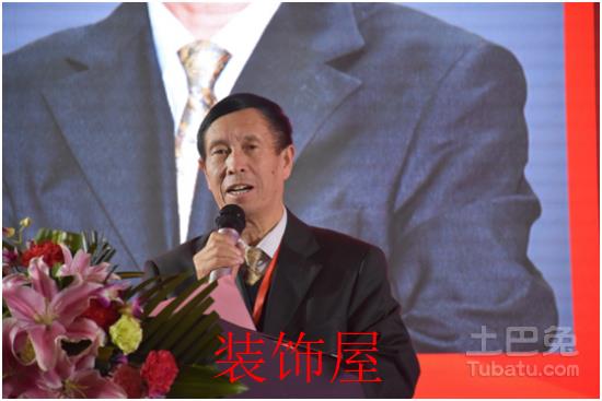 中国净水行业金鼎盛典:十大影响力品牌揭晓 3